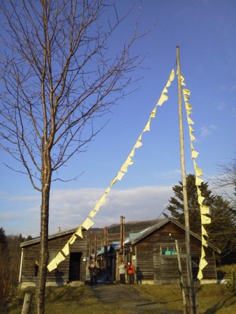 東京に戻る日、高倉健さんの追悼に